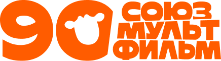 Союзмультфильм